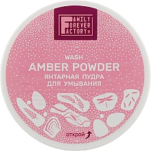 Kup Bursztynowy proszek do mycia matujący i zwężający pory	 - Family Forever Factory Pure Boom Wash Amber Powder
