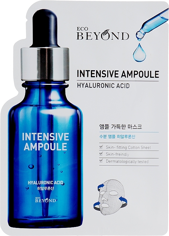 Maska z kwasem hialuronowym - Beyond Intensive Ampoule Mask Hyaluronic Acid