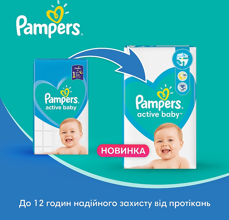 Pieluchy Active Baby 6 (13-18 kg), 56 szt - Pampers — Zdjęcie N10