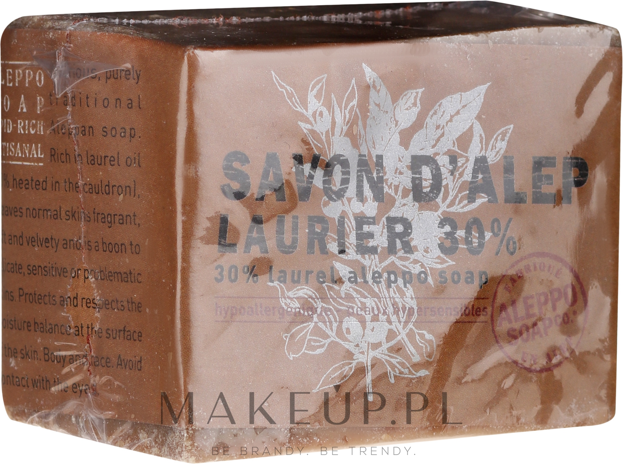 Mydło aleppo w kostce z olejem laurowym 30% - Tadé Laurel Aleppo Soap 30% — Zdjęcie 200 g