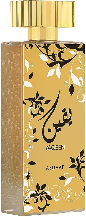 Asdaaf Yaqeen - Woda perfumowana — Zdjęcie N2