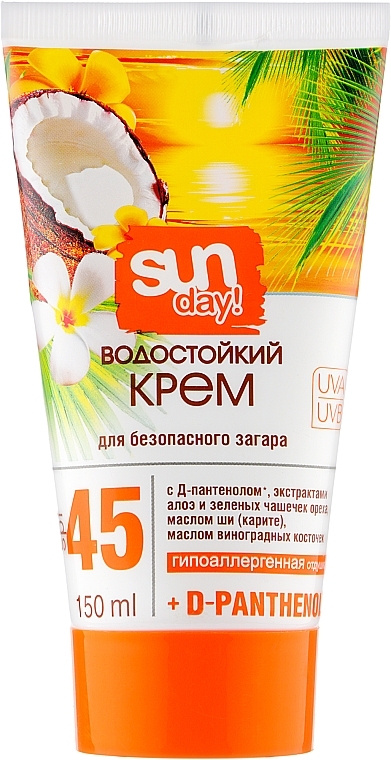 Wodoodporny krem do opalania SPF 45 - Sun Day — Zdjęcie N2