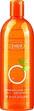 Kup Żel pod prysznic Energia pomarańczy - Ziaja Orange Butter Creamy Shower Soap