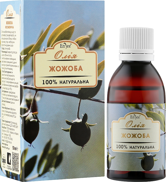 Olej kosmetyczny jojoba - EnJee — Zdjęcie N5