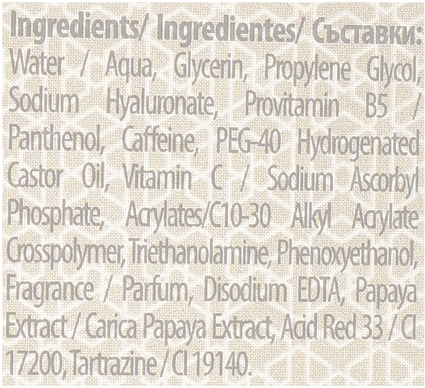 Płatki pod oczy Papaja - Revuele Brightening Liquid Eye Patches Papaya  — Zdjęcie N3