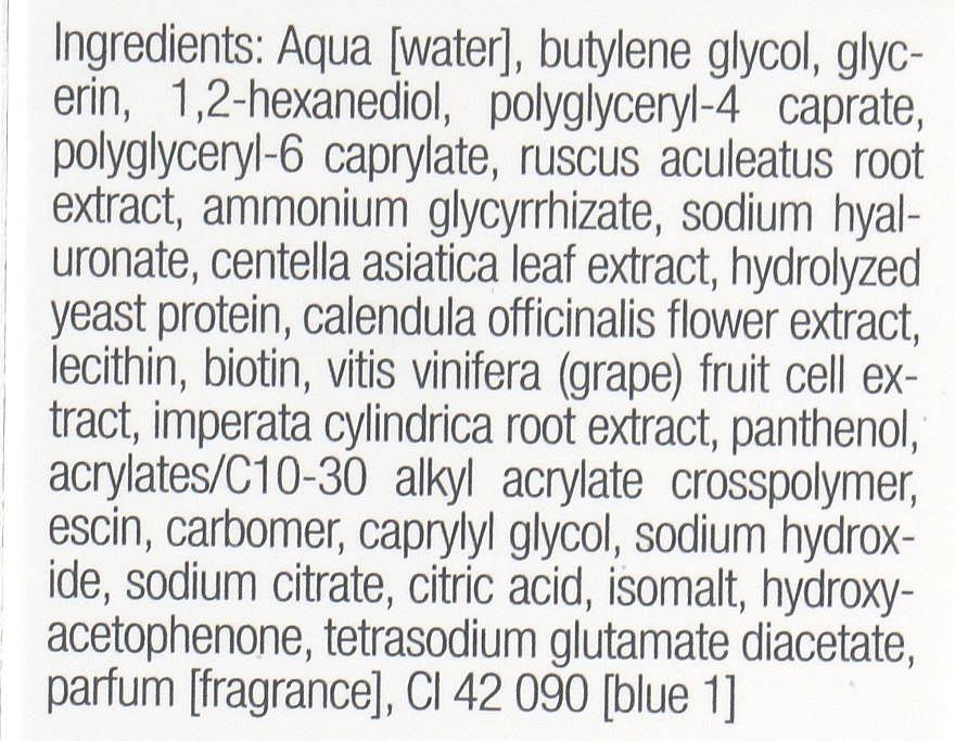 Nawilżający żel na okolice oczu - Janssen Cosmetics Dry Skin Aqualift Eye Gel — Zdjęcie N4