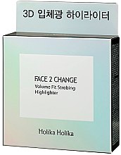 Rozświetlacz do strobingu - Holika Holika Face 2 Change Volume Fit Strobing Highlighter — Zdjęcie N3