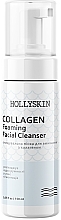 Kolagenowa pianka oczyszczająca - Hollyskin Collagen Foaming Facial Cleanser — Zdjęcie N1