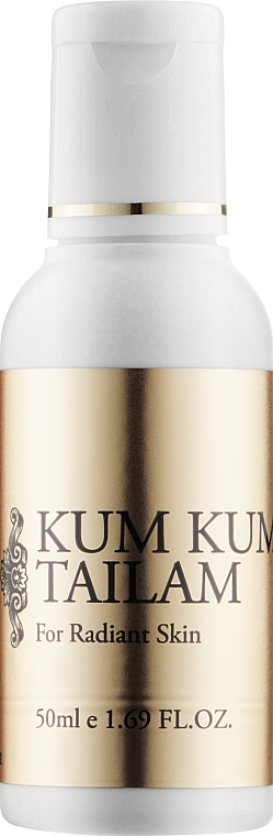 Odmładzający olejek do twarzy Kumkumadi - Vasu Kumkumadi Tailam Oil — Zdjęcie N4