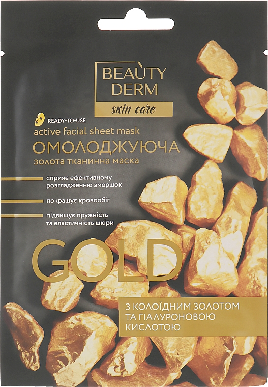 Maska na tkaninie ze złotem koloidalnym i kwasem hialuronowym - Beauty Derm Gold Active Facial Sheet Mask — Zdjęcie N1