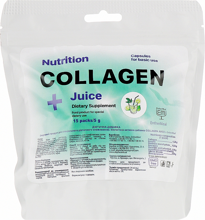 Suplement diety na skórę, włosy i paznokcie Kolagen - EntherMeal Nutrition Collagen Juice Dietary Supplement — Zdjęcie N1