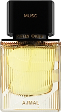Ajmal Purely Orient Musc - Woda perfumowana — Zdjęcie N1