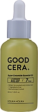 Olejek do twarzy i ciała - Holika Holika Good Cera Super Ceramide Essential Oil — Zdjęcie N1