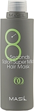Maska ​​do szybkiej regeneracji włosów - Masil 8 Seconds Salon Supermild Hair Mask — Zdjęcie N4