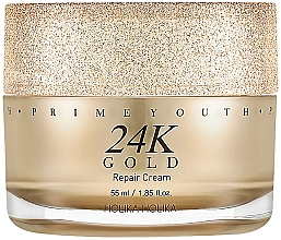 Odnawiający krem do twarzy ze złotem - Holika Holika Prime Youth 24K Gold Repair Cream — Zdjęcie N1