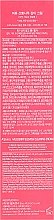 Rozjaśniająco-oczyszczający krem do cery problematycznej - A'pieu Mulberry Blemish Clearing Cream — Zdjęcie N3
