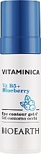 Żel do konturowania oczu - Bioearth Vitaminica Vit B5 + Blueberry Eye Contour Gel — Zdjęcie N1