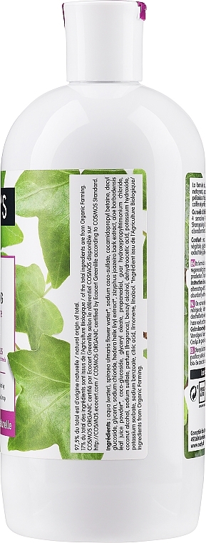 Szampon przeciwłupieżowy z organicznym bluszczem - Coslys Dandruff Shampoo — Zdjęcie N2