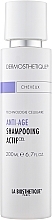 Przeciwstarzeniowy szampon do włosów normalnych i cienkich - La Biosthetique Dermosthetique Anti-Age Shampooing Actif (Salon Size) — Zdjęcie N1