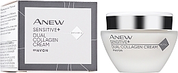 Rewitalizujący krem do twarzy - Avon Anew Sensitive+ Dual Collagen Cream — Zdjęcie N1