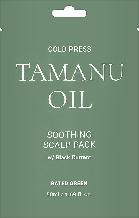 Kojąca maska do skóry głowy z olejkiem tamanu i czarną porzeczką - Rated Green Cold Press Tamanu Oil Soothing Scalp Pack (sachet)