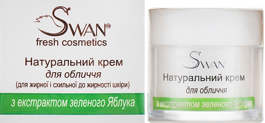 Krem do twarzy z ekstraktem z zielonego jabłka - Swan Face Cream