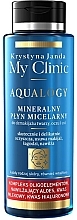 Kup Mineralny płyn micelarny - Janda My Clinic Aqualogy