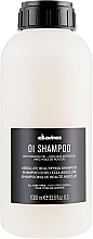 Upiększający szampon do wszystkich rodzajów włosów - Davines Oi Absolute Beautifying Shampoo With Roucou Oil — Zdjęcie N3