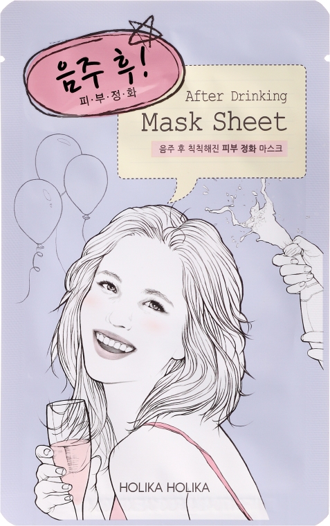 Maska w płacie do twarzy zmęczonej - Holika Holika After Mask Sheet After Drinking — Zdjęcie N1