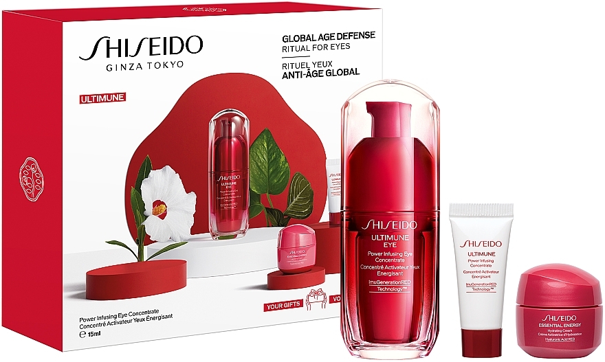 Zestaw - Shiseido Ultimune Eyecare Set (eye/conc/15ml + face/conc/5ml + face/cr/15ml) — Zdjęcie N1
