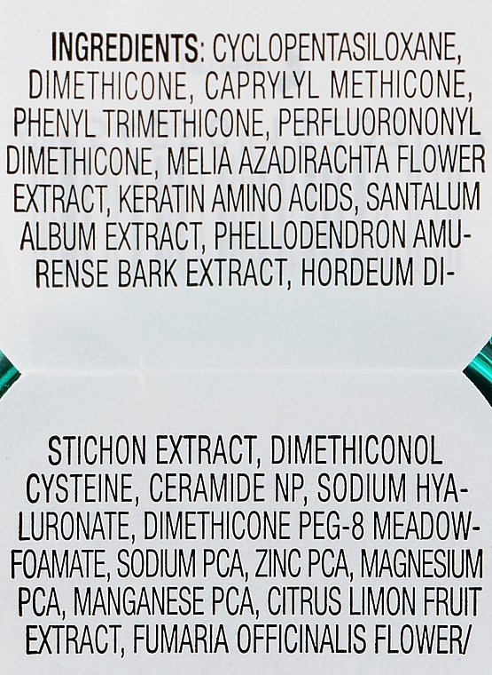 Lecznicze serum - L'anza Healing Strength Neem Plant Silk Serum — Zdjęcie N2