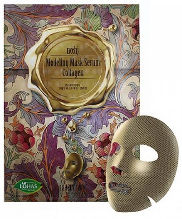 Designerska maseczka w płachcie - NOHJ Collagen Modeling Mask Serum — Zdjęcie N1