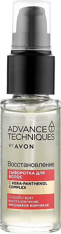 Odbudowujące serum do włosów - Avon Advance Techniques Hair Serum — Zdjęcie N1