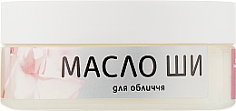 Kup Masło shea do twarzy Róża - Soap Stories Cosmetics