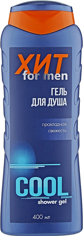 Żel pod prysznic dla mężczyzn Chłodna świeżość - Aromat