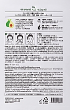 Maseczka w płachcie do twarzy z ekstraktem z awokado - The Saem Natural Avocado Mask Sheet — Zdjęcie N2