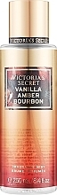 Perfumowana mgiełka do ciała - Victoria's Secret Vanilla Amber Bourbon Fragrance Mist — Zdjęcie N1