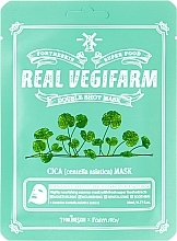 Maseczka do twarzy dla skóry wrażliwej z ekstraktem z centelli - Fortheskin Super Food Real Vegafarm Double Shot Mask Cica — Zdjęcie N1