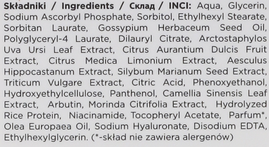 Antyoksydacyjno-rozświetlające serum do twarzy na noc z witaminą C - DermoFuture Anti-Oxydation — Zdjęcie N4
