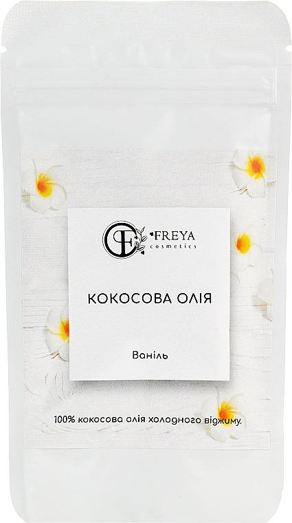 Olej kokosowy Wanilia, uzupełnienie - Freya Cosmetics