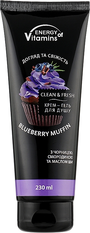 Kremowy żel pod prysznic - Energy of Vitamins Cream Shower Blueberry Muffin — Zdjęcie N2