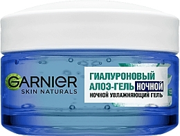 Krem nawilżający na noc o żelowej konsystencji - Garnier Skin Naturals Hyaluronic Aloe Jelly  — Zdjęcie N2