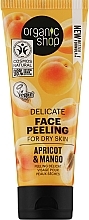 Peeling do cery suchej Morela i Mango - Organic Shop Delicate Face Peeling Pumpkin & Honey — Zdjęcie N1