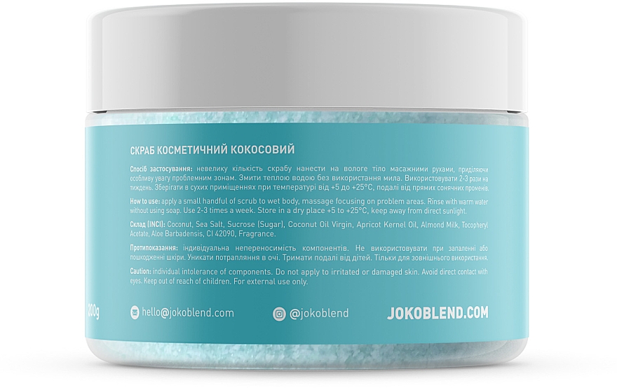 Kokosowy scrub do ciała - Joko Blend Spring Love Coconut Scrub — Zdjęcie N2