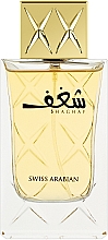 Kup Swiss Arabian Shaghaf - Woda perfumowana