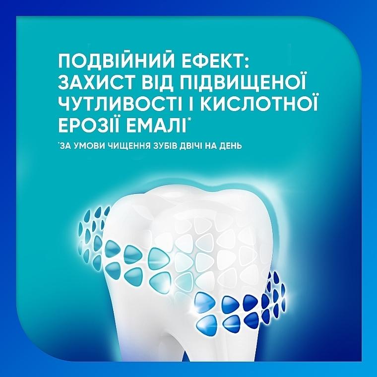 Wybielająca pasta do zębów Proszkliwo - Sensodyne Pronamel Gentle Whitening — Zdjęcie N4