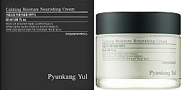 Nawilżający, odżywczy krem ​​łagodzący - Pyunkang Yul Calming Moisture Nourishing Cream — Zdjęcie N2