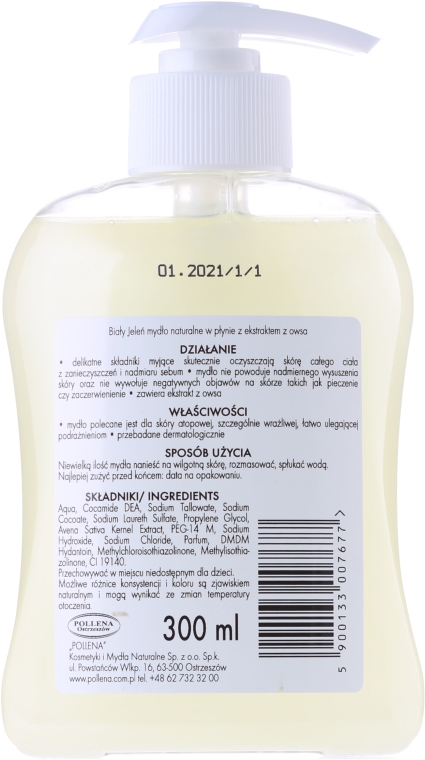 Hipoalergiczne mydło w płynie Nawilżający owies - Biały Jeleń Premium — Zdjęcie N3