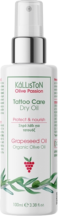 Suchy olejek do pielęgnacji tatuażu - Kalliston Tatoo Care Dry Oil  — Zdjęcie N1