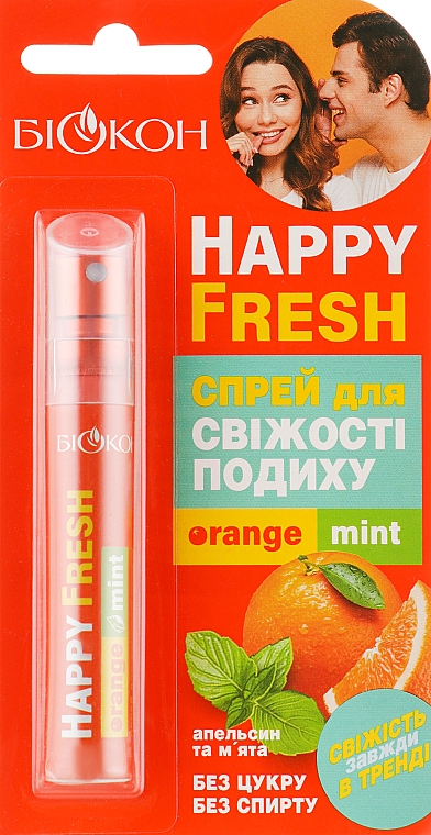 Odświeżacz oddechu Pomarańcza z miętą - Biokon